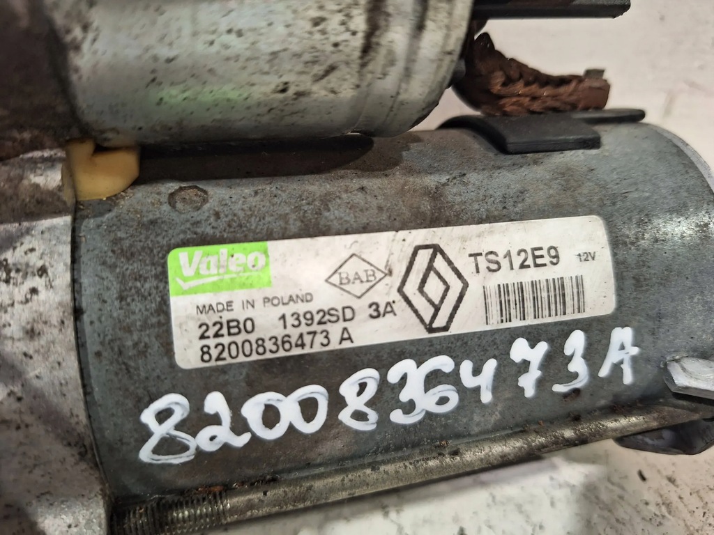 фото №5, Стартер valeo 8200836473a renault kangoo ii 1.5 dci 08-