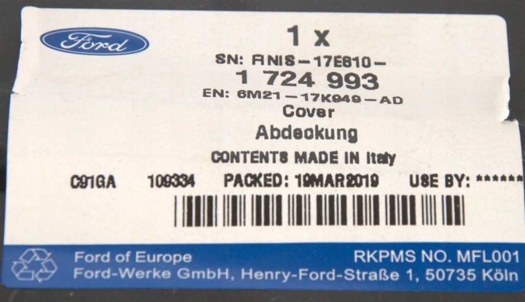 Накладка поперечина передний mondeo mk4 galaxy 2006- Оригинал