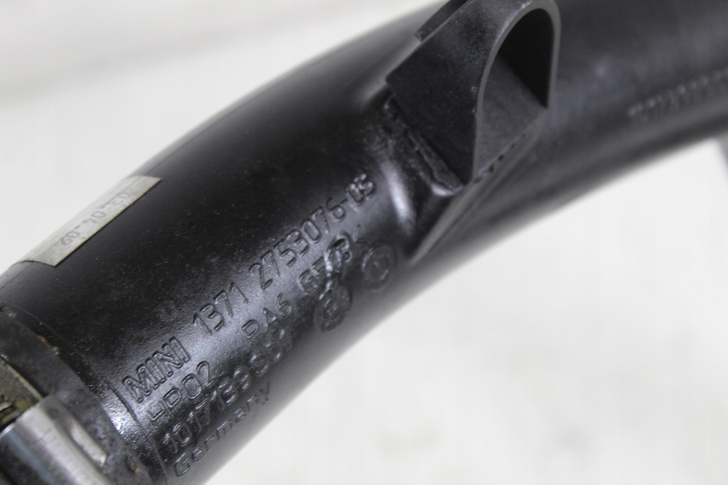 фото №6, Труба інтеркулер mini r56 peugeot 207