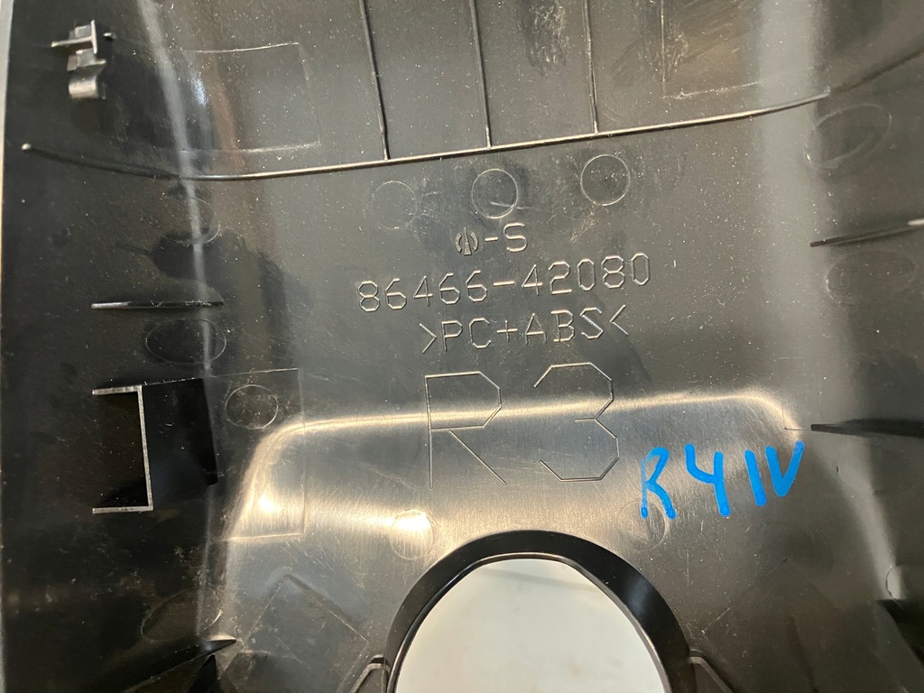 фото №7, Rav4 iv lift защита зеркало внутреннего радара na стекло