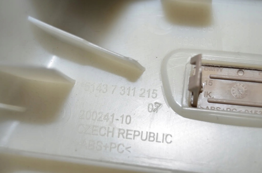 фото №16, Комплект защита стоек bmw 4 gran coupe f36 51437321387 17925422 2.0l