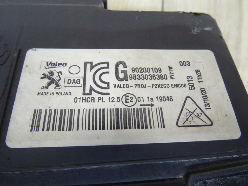 фото №10, Лампа перед передня ліва peugeot 208 ii 9833036380 llu