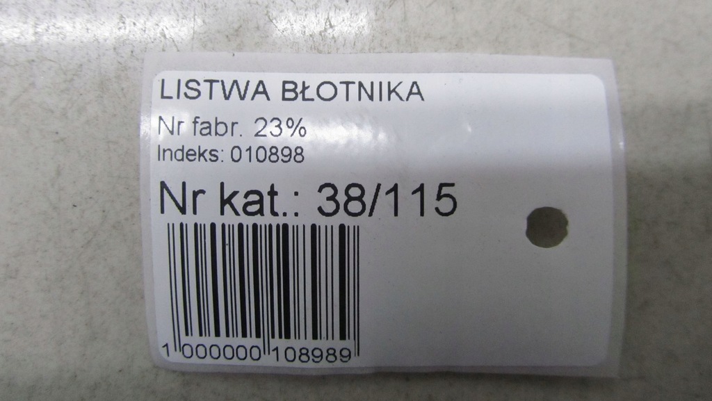 фото №5, Toyota rav-4 iv молдинг крила ліва задня задня 12-16