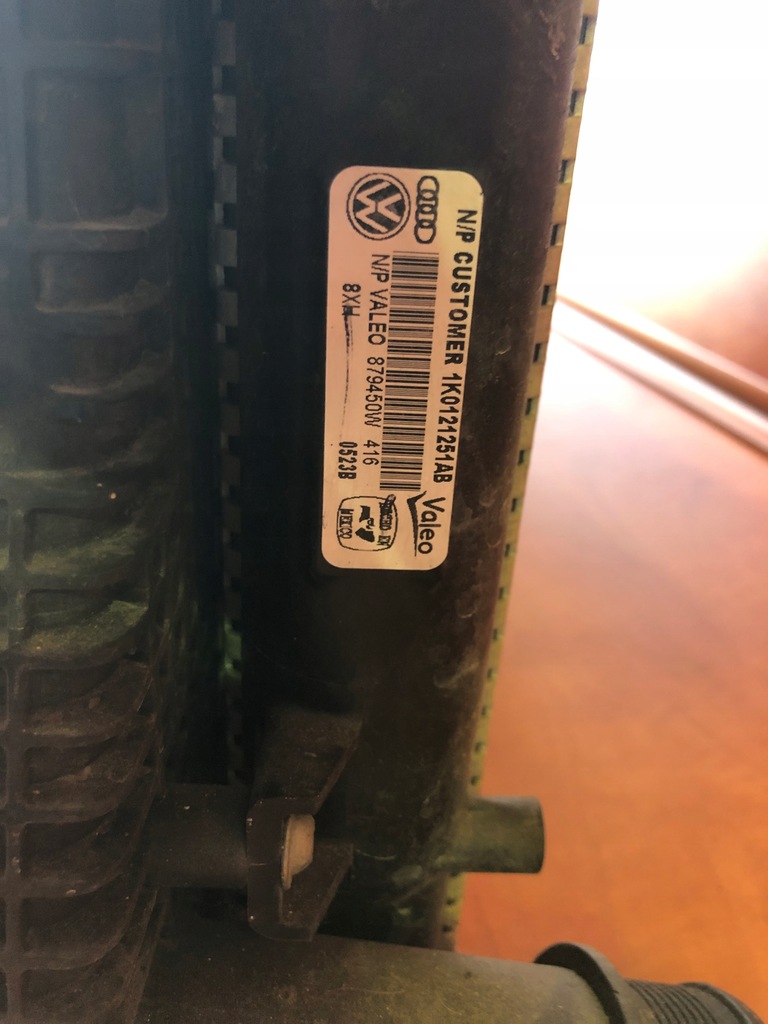 фото №7, Комплект радиатор do vw 1k0121251ab