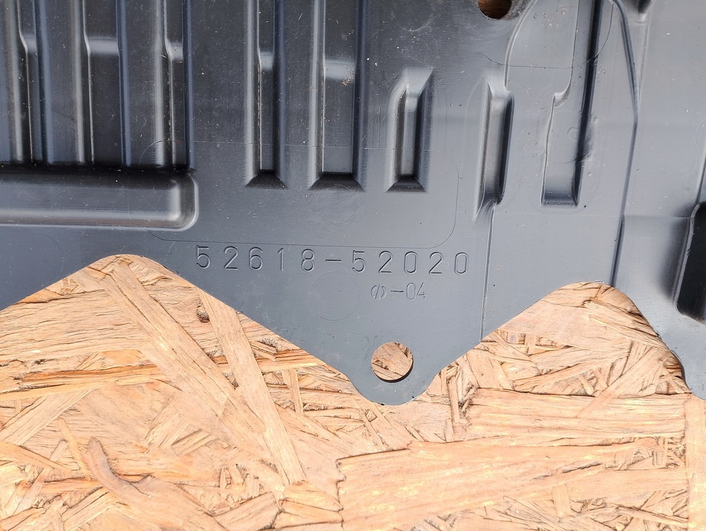 фото №8, Toyota urban cruiser 08-14 защита плита pod бампер