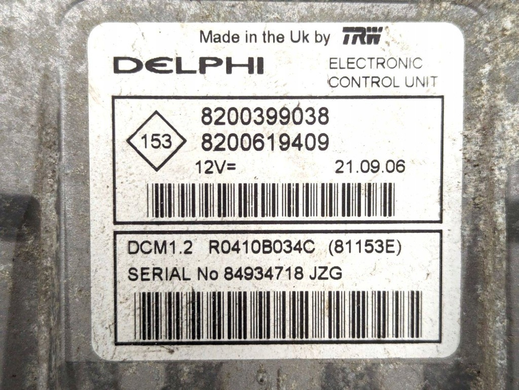 фото №6, Набір стартовий nissan note e11 2009 8200399038