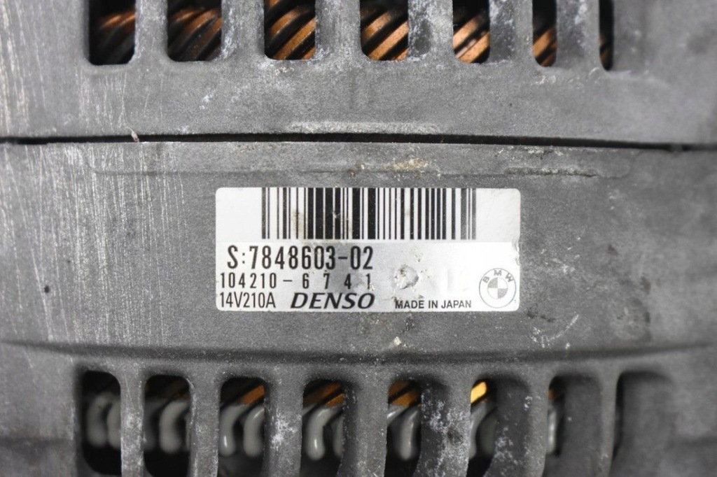 Генератор bmw m2 f87 m3 f80 m4 f82 7848603 Зі Шроту