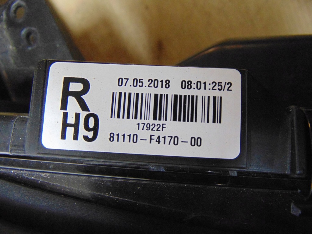 фото №13, Лампа права перед toyota chr c-hr full led europa