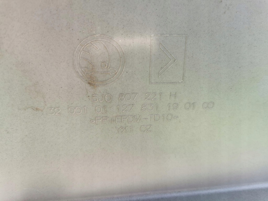 фото №16, Бампер перед передний skoda fabia ii rs 10-14 5j0807221h