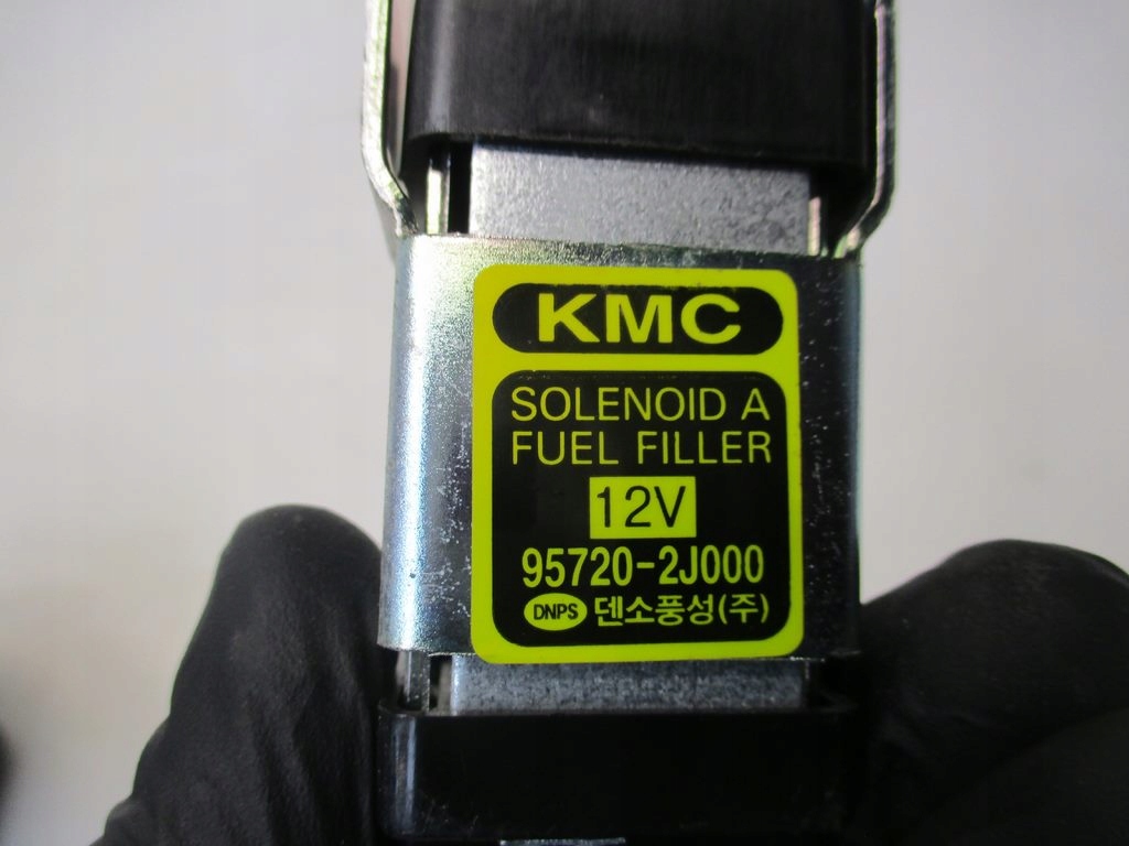 фото №7, Кришка заливної пального кришка привід kia sorento ii