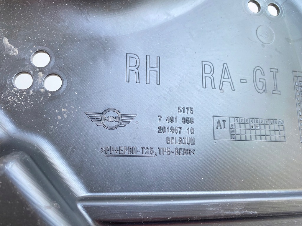 фото №7, Защита правая подвеска mini cooper f56 nowa aso