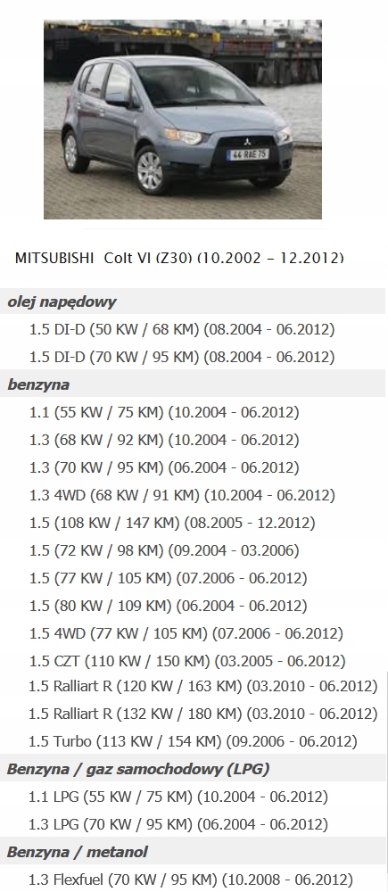 фото №12, Повітродувка вентилятор colt vi 6 mf0160700701 łódź