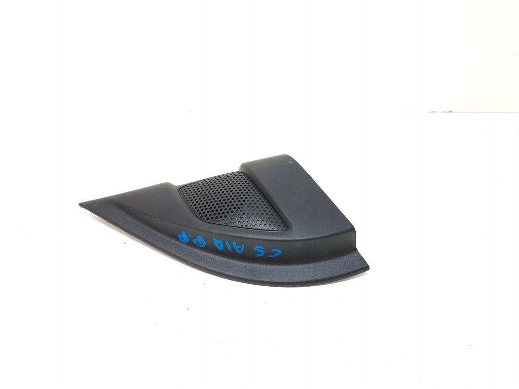 фото №1, Citroen c5 aircross трикутник заглушка двері дзеркало перед права