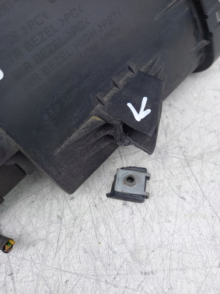 фото №7, Лампа левый перед hyundai i30 lift 92101-2r000