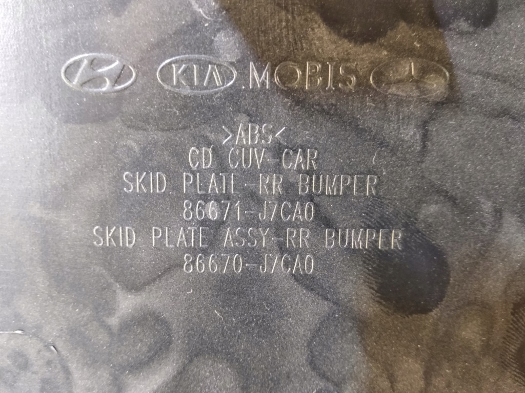 Купить Kia xceed спойлер диффузор бампера задний  2019-