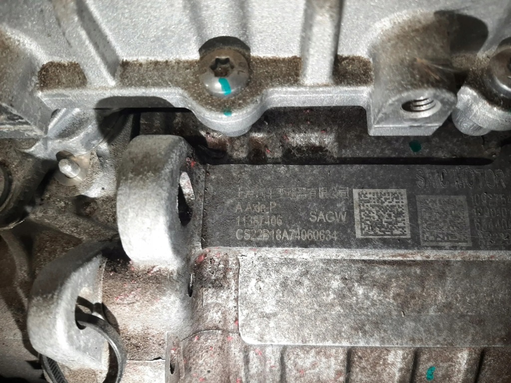 Двигун mg mg 4 eh32 10927547 electric 125kw 2022 Доставка