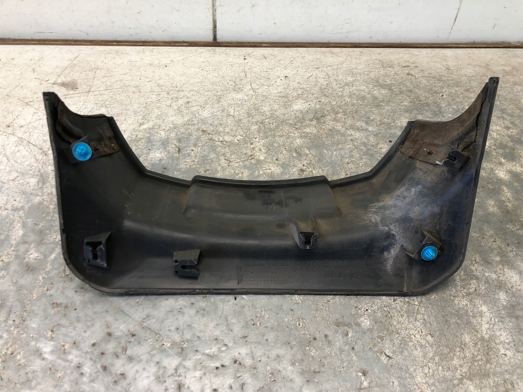 фото №6, Захист накладка кришки задня mitsubishi pajero iv 5837a006