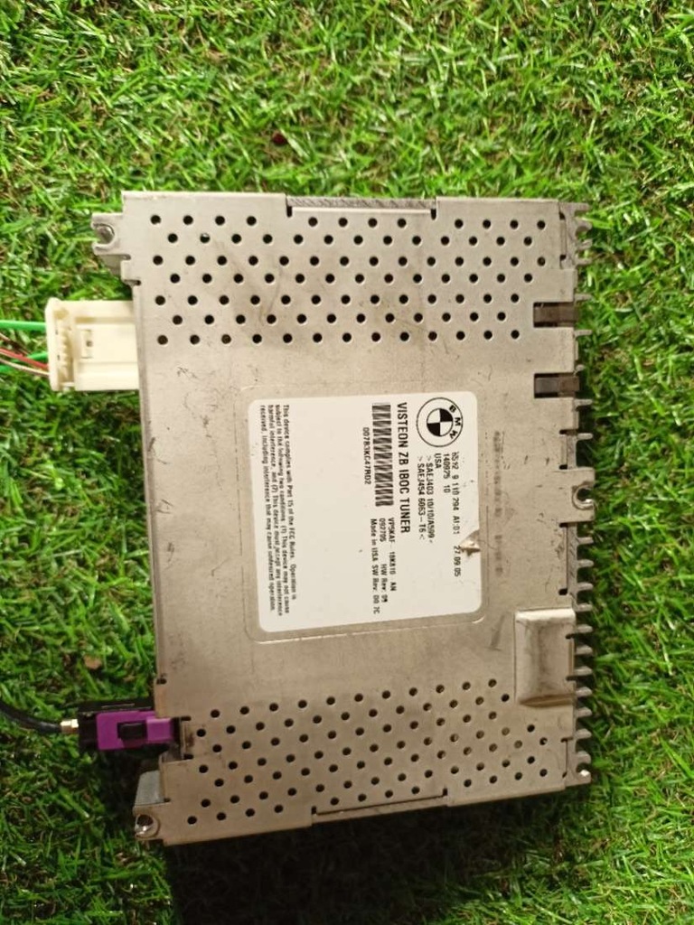 фото №1, Тюнер bmw 7 e65/e66 r2006