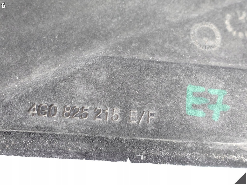 фото №7, Audi a6 s6 c7 4g0 lift 14-18 защита плита подвеска левая задняя