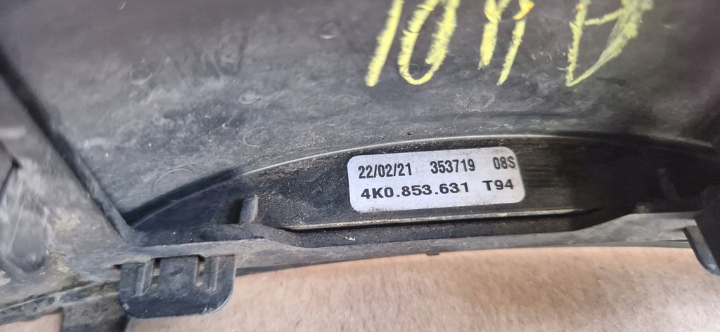 фото №6, Audi a6 c8 корпус радара 4k0853293