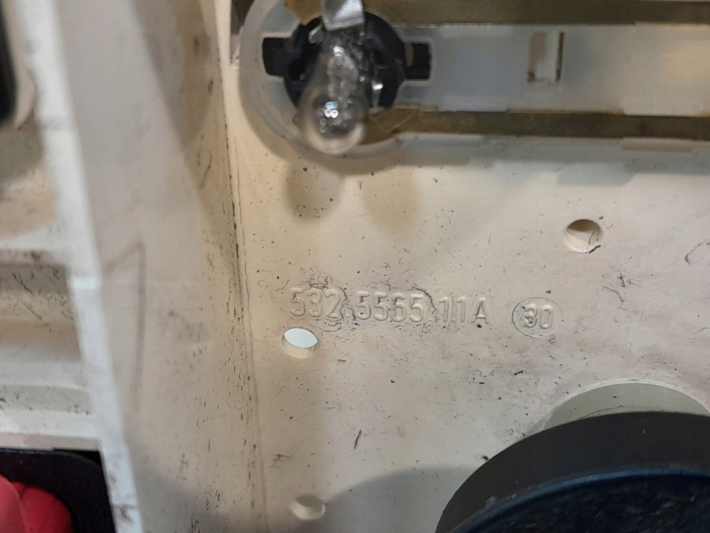 фото №7, Панель обдув freelander i 1.8