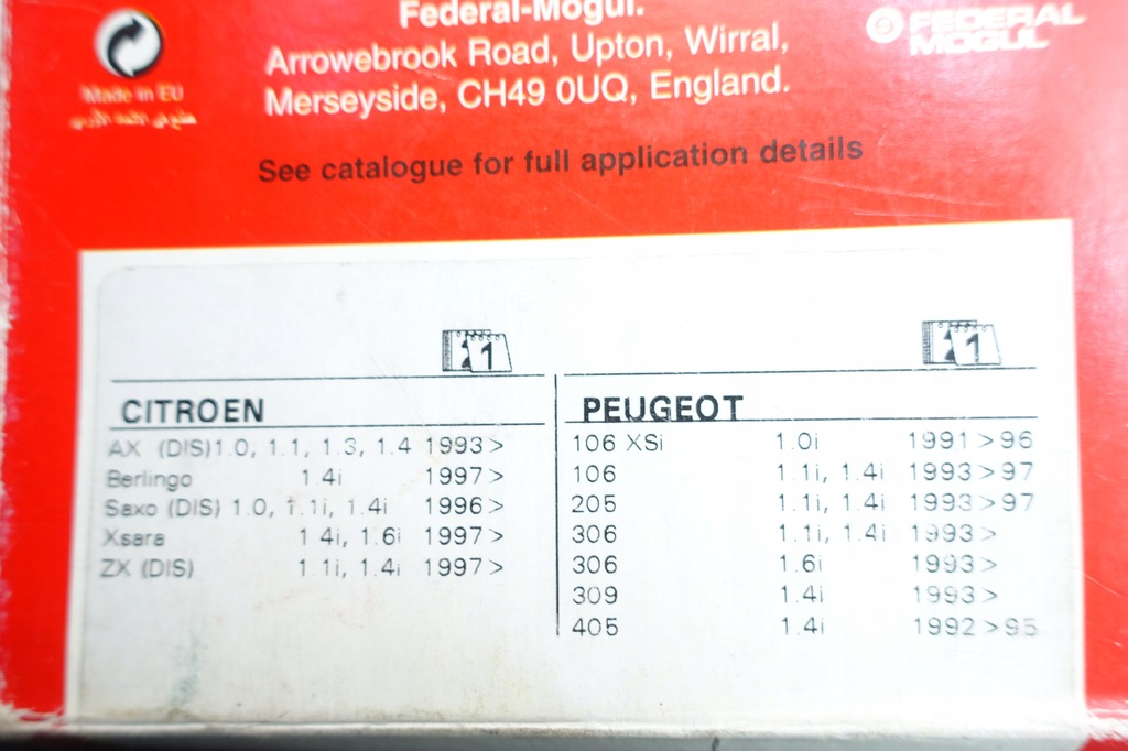 фото №6, Champion набор кабели зажигания citroen xsara