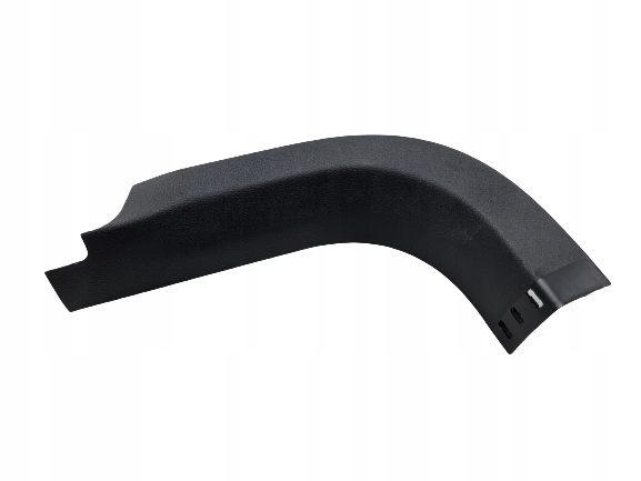 фото №1, Ford mondeo mk4 защита молдинг порог левый перед