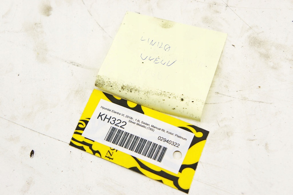 фото №6, Kh322 hyundai elantra vi трос тяга крышка