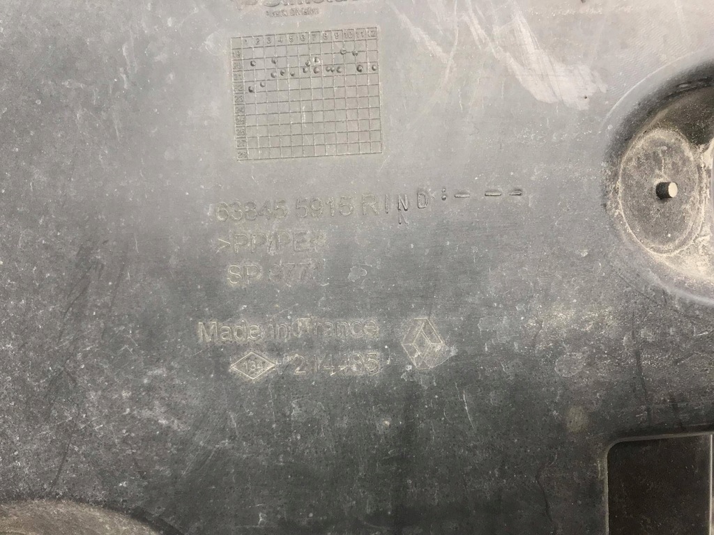 фото №8, Подкрылок правый перед cz. задняя renault trafic iii iv nissan nv300 638455915r