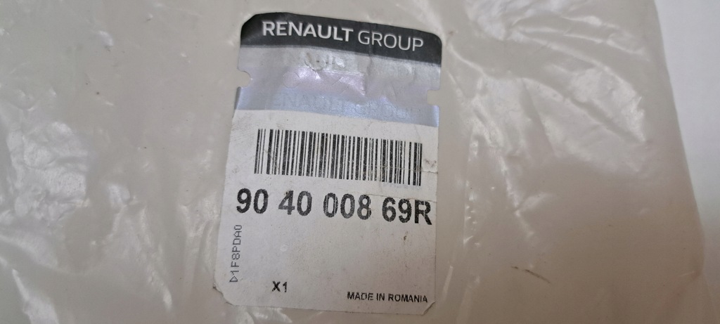 фото №8, Renault express петли дверь задняя 904000869r