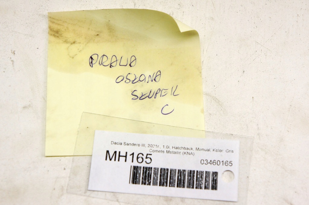 фото №7, Mh165 dacia sandero iii защита стойка правый задняя