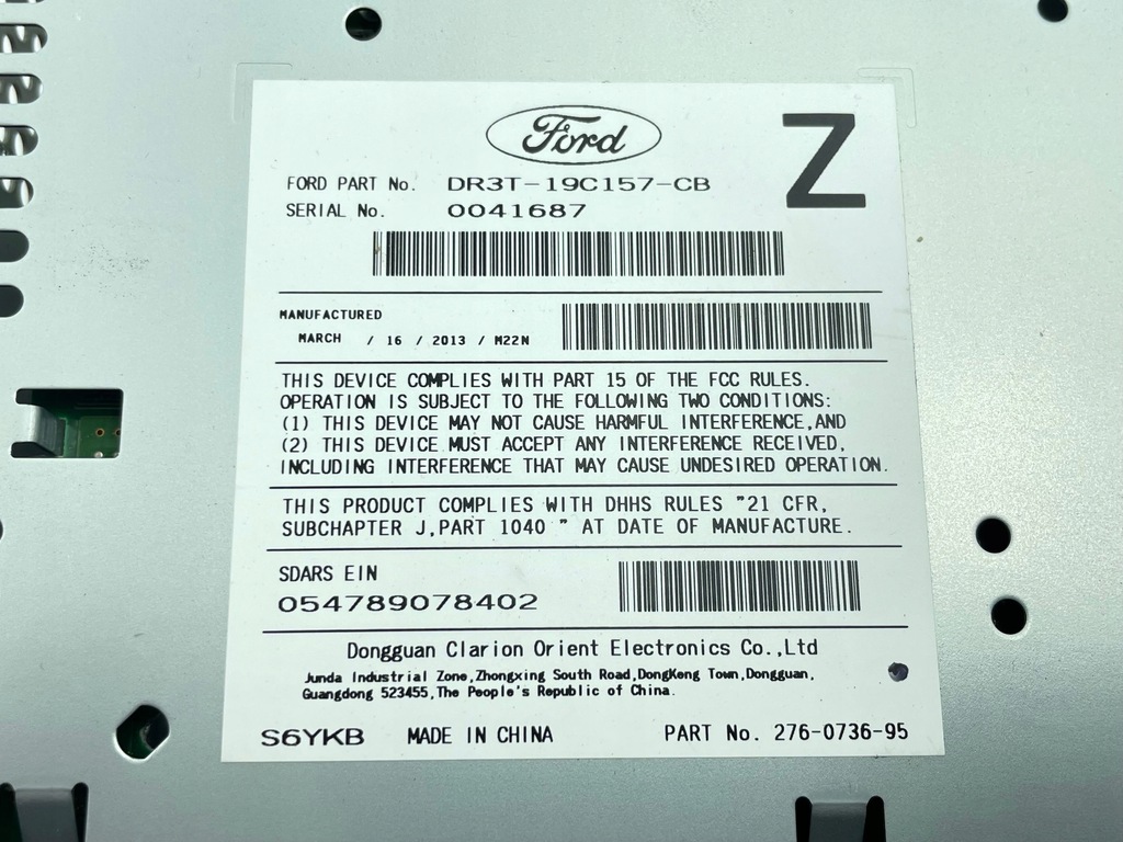 фото №7, Ford mustang v 2013 панель / радиопроигрыватель cd/dvd/gps