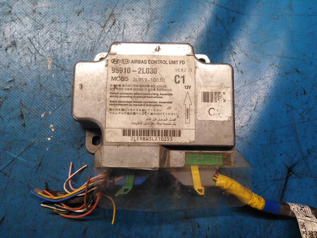 фото №1, Модуль подушок подушка безпеки hyundai i30