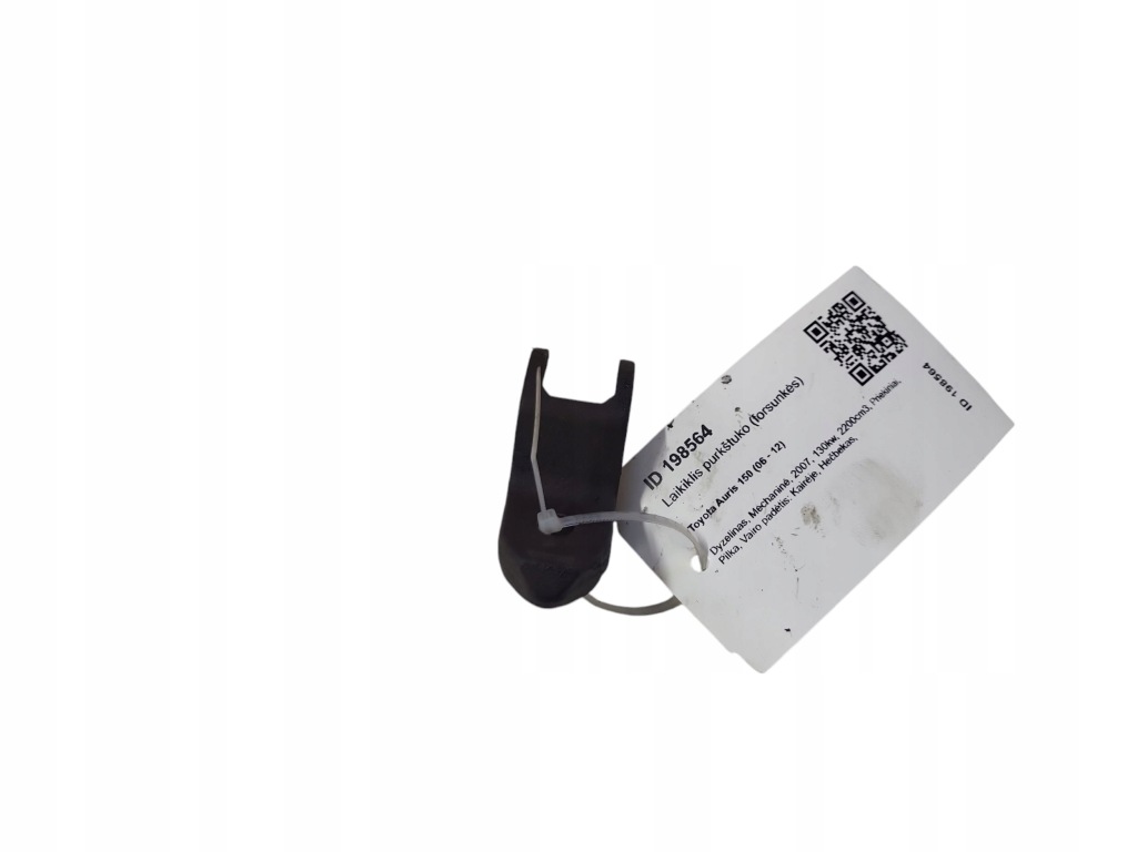 фото №1, Кронштейн форсунки toyota auris 150