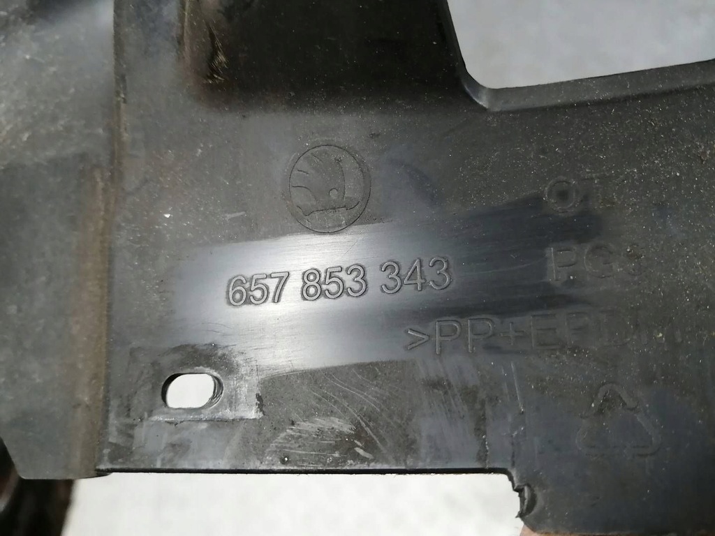 фото №6, Ll skoda scala захист верхній поперечина решітка перед