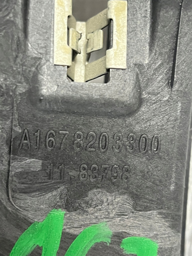 Mercedes gls 167 канал трубка левый a1678203300 Киев
