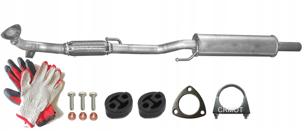 фото №1, Vw polo 1.2 2005-2009 гаситель начальный