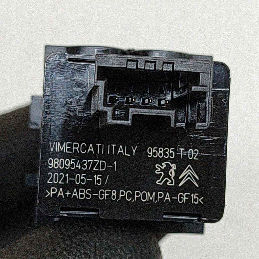 фото №7, Citroen c5 aircross 2021 кнопка / ручка регулювання світла