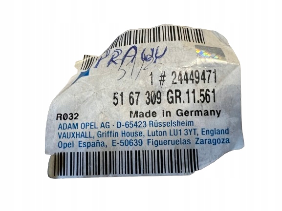 фото №4, Opel vectra c signum a кронштейн ручка регулювання сидіння перед задня 24449471