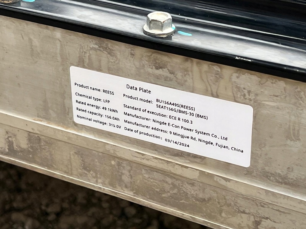 фото №12, Mg mg4 ev акумулятор do автомобіля електричний