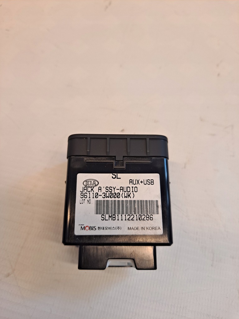 фото №6, Роз'єм port usb kia sportage iii 96110-3w000