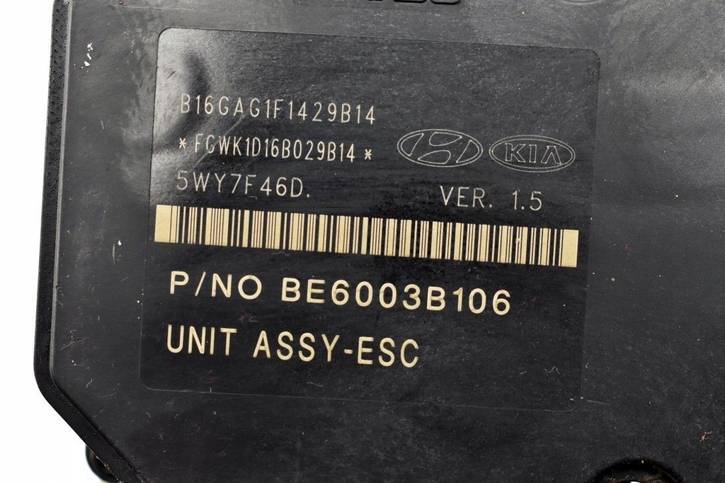 фото №15, Насос тормозная abs hyundai ix35 09- 1.7 crdi