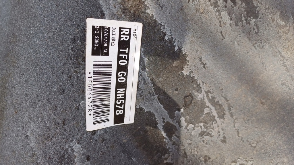 фото №9, Honda jazz iii 08-15 бампер задня задній nh578