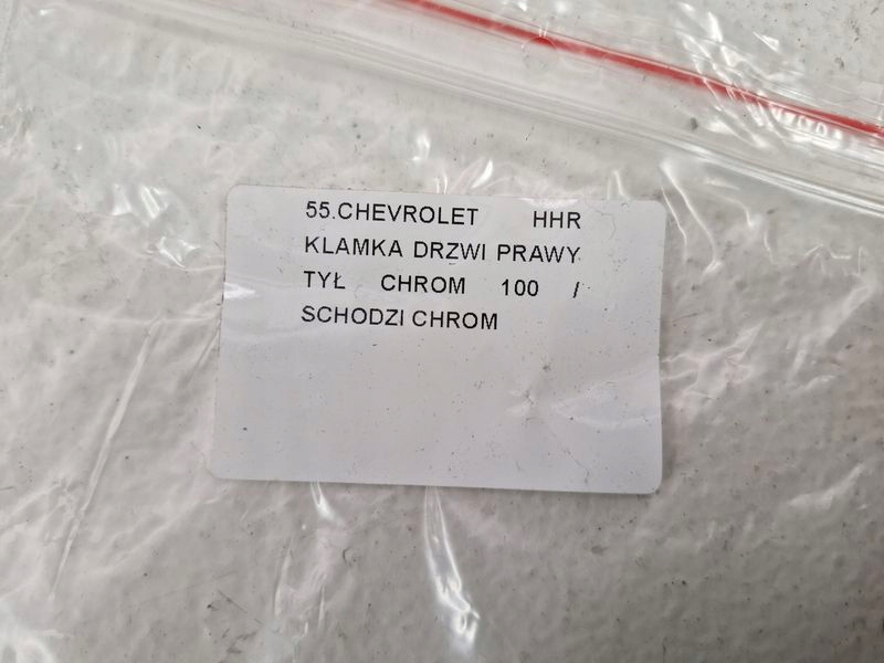 фото №9, Chevrolet hhr ручка дверь правый задняя хром