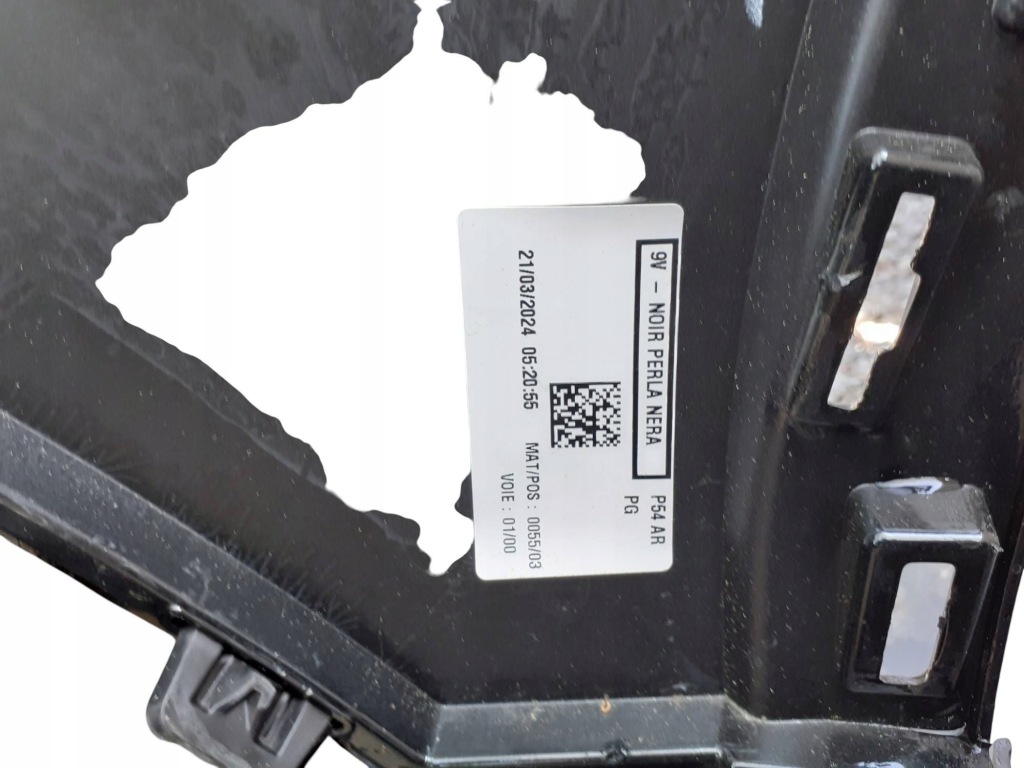 Peugeot 408 ii p54 2022 ktv бампер задній задній pdc дифузор лампа камера Доставка