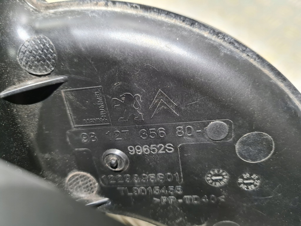 фото №5, Корпус фильтра воздуха opel corsa f crossland x grandland x 1.2 turbo