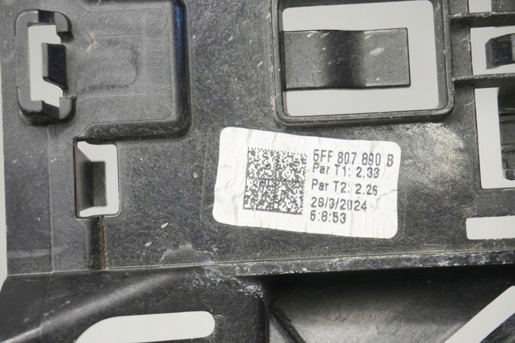 Направляющая лампы правый перед cupra formentor lift vz 5wa962133e 5ff807890b Недорого