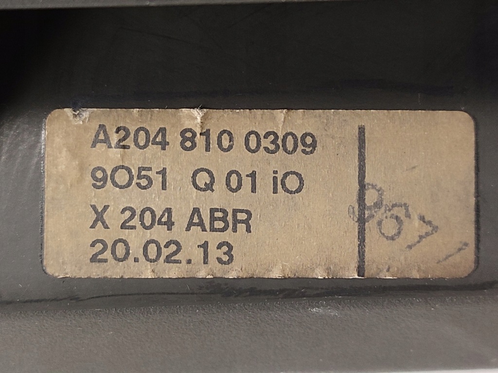 фото №8, Шторка полиця задня багажника mercedes glk x204 lift 2012-2015 оригінал