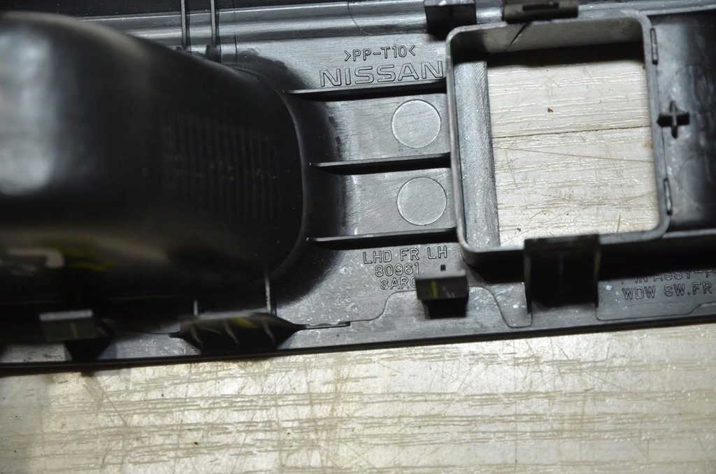 фото №6, Захист ручка оббивка lp nissan note ii e12 14r