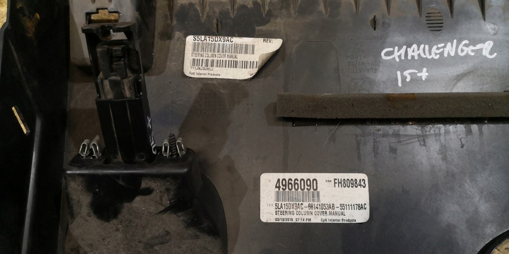 фото №6, Захист колінна колонки панель панелі dodge challenger 2015+ механічна коробка передач.